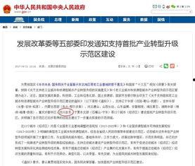 自贡全网爆料最新消息,最新动态一网打尽！