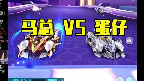 手游飞车最新机甲爆料,揭秘手游最新机甲风暴来袭！